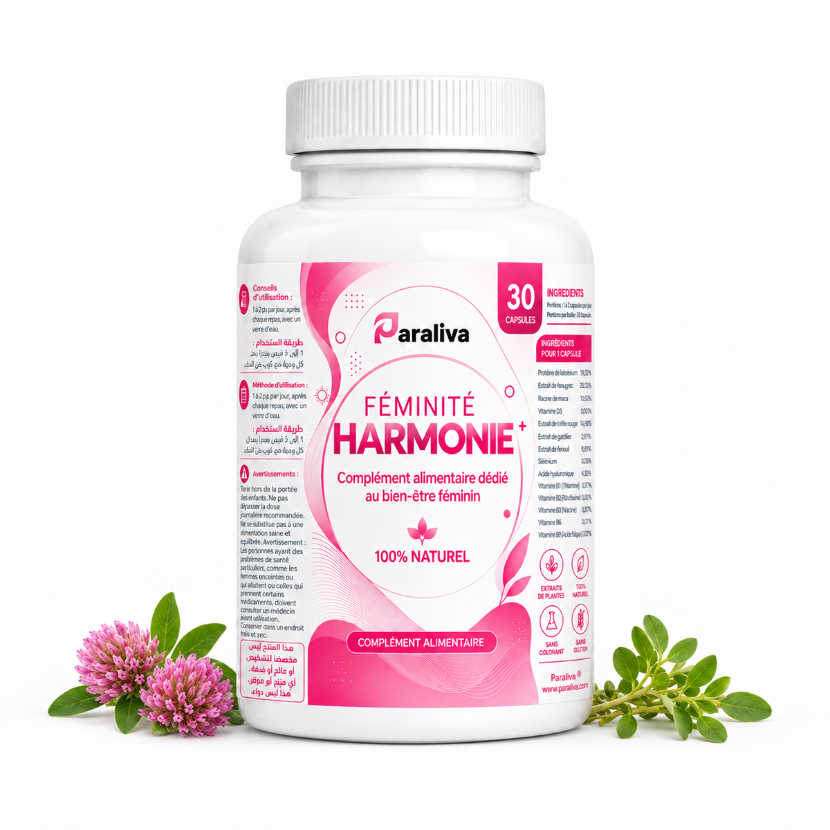 HARMONIE - Dédié au Bien-être Féminin